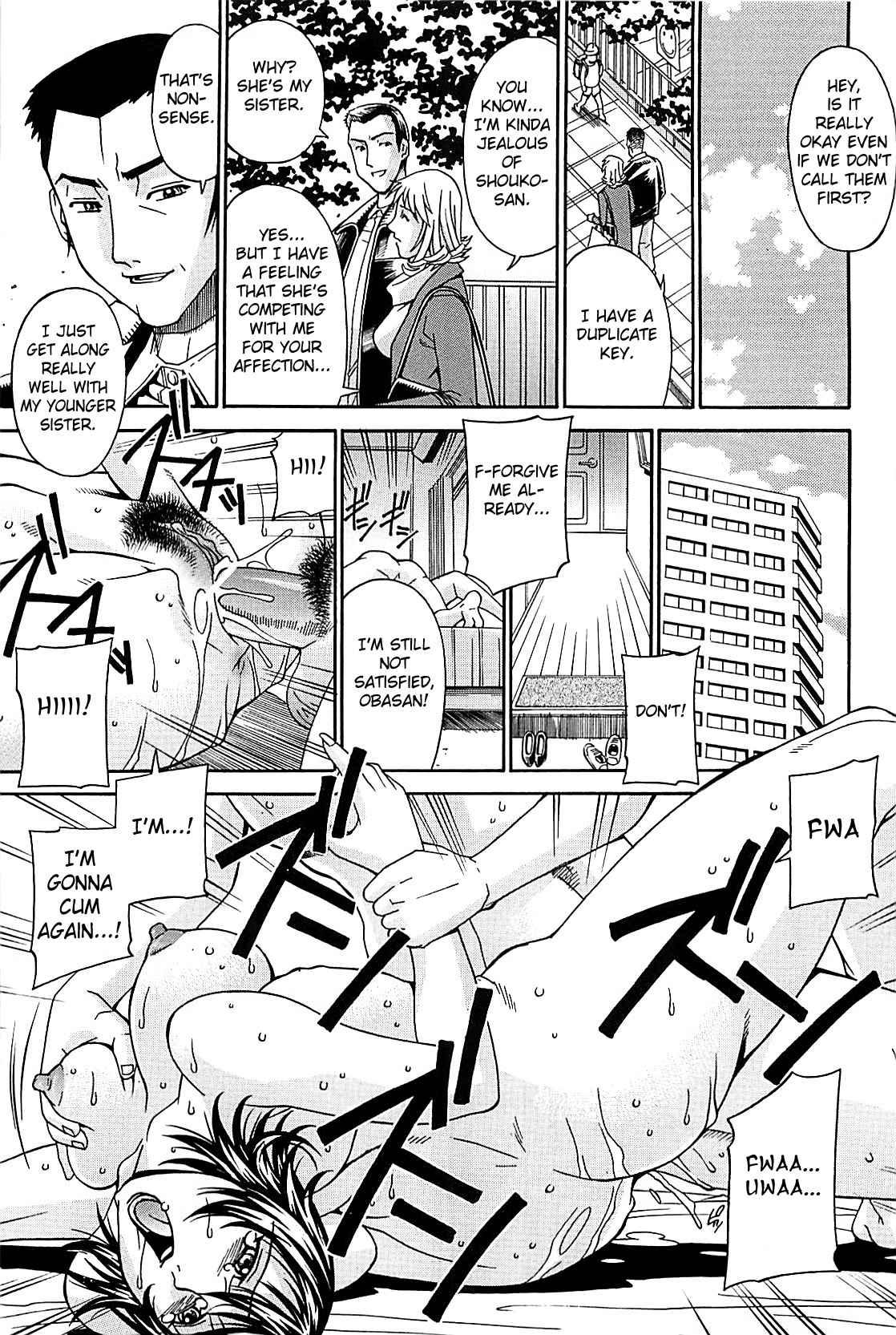 Wife Chapter 1000 Page 201